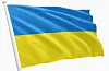 Ei rekke flyktningar frå Ukraina har blitt busette i Sauda og resten av landet det siste året.