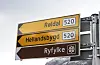 Nasjonal turistveg