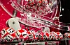 Lotto-kuler_2021